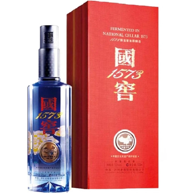 1573 National Cellar-spirit Of China Ib